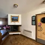 Апартаменты Olympic - Location: Joli Aux Pieds Des Pistes *
